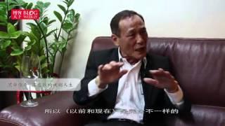 Hong Kong Kung Fu Triad  Godfather " Chen Wei Min"香港功夫演员陈惠敏