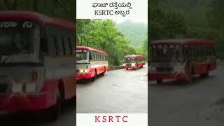 KSRTC bus mass entry | ksrtc bus Whatsapp status | ksrtc bus in ghat road | #shorts #ksrtc #status