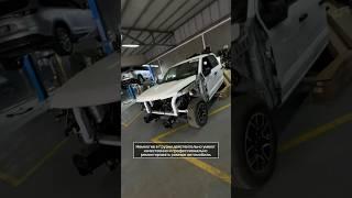 Ремонт рамных авто в Грузии #пригонавто #ремонтавто #автосервис #автоподключ