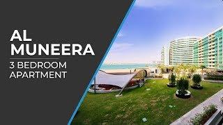 Al Muneera 3 Bedroom Apartment Al Maha -Al Raha Beach-Al Dar -Abu Dhabi