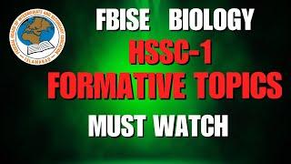 Formative Topics Of Biology Fbise 