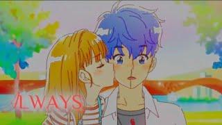A day before us / kim wook x yeo reum「AMV」- always (Isak Danielson)