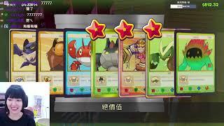 【小熊Yuniko】卡店模擬器 TCG Card Shop Simulator #3