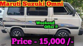 Low price Second hand Maruti Suzuki Omni car for sale | RK Vehicles