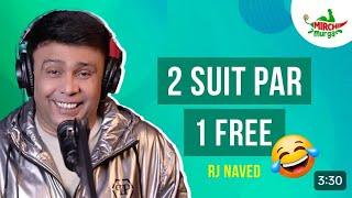 RJ naved prank call || Mirchi murga LATEST PRANK CALL|| back to back prank call || @RJNAVED-Fan