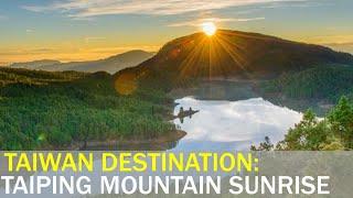 New Year's Day: Taiping Mountain sunrise | Taiwan News | RTI