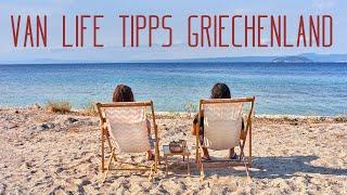 TIPS AND EXPERIENCES FOR VAN LIFE GREECE (english subtitles)