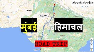 Mumbai to Himachal Road Trip after lockdown | Street Stories