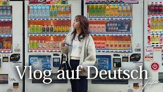 JAPAN VLOG in German ｜Travel Tokyo vol.1【ENG & DE Subs】