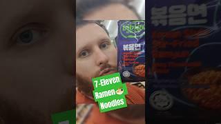 I ate 7-Eleven BIBIGO Korean Stir-Fried CHEESE Ramen Noodles #ramen #noodles #7eleven