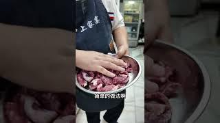 今天做一道泉水吊龙，非常简单的一道#家常菜 #沪上家宴 #泉水吊龙 #吊龙 #food #家庭菜 #cook #家庭菜 #美食 #cooking #chinesefood