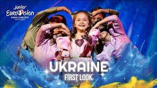 First Look: Anastasia Dymyd - Kvitka (Rehearsal) | Ukraine  | #JESC2023