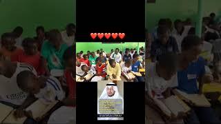 Collaboration student and sheikh Muhammad Al Ghozali, surat Al Fatir #alquran