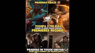 Prabhas record break chesadu mama