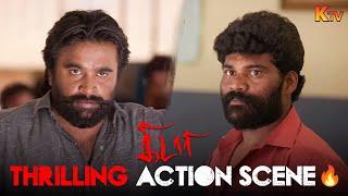 Kidaari’s Epic Rescue Scene  | Sasikumar in Action | Nikhila Vimal | Tamil Movie Scene | K TV