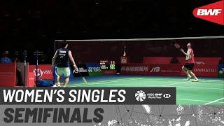 DAIHATSU YONEX Japan Open 2022 | Akane Yamaguchi (JPN) [1] vs. Chen Yu Fei (CHN) [4] | SF