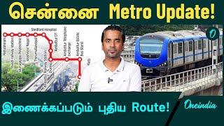 Chennai Metro-வுக்கு புது Route! Koyambedu To Pattabiram DPR எப்போ? | Oneindia Tamil