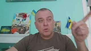 Военная помощь для Украины?