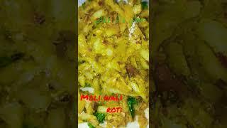 subho Ka nashta shandaar Moli wali roti ki recipe