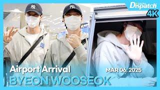 BYEON WOOSEOK, Incheon International Airport ARRIVAL