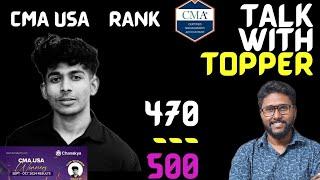 470/500  ! CMA USA RECORD MARKS  | Ft.Muhammed Sabeeh | Ep:3