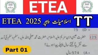 Today ETEA TT Paper part 01 mcqs | Answers 30-05-2025 | Theology Teacher | Peshawar | Malakand |