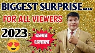 Biggest Surprise for All Viewers on Aaiye Gyan Badaye|Students|Teachers|Aspriants|Agent