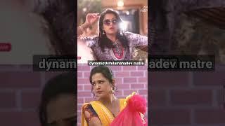 #madomsir me urmila mahadev matre Ka funny,Musti video#haseena malik#shorts#ytshorts#ankitasingh