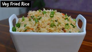 2 Min Veg Fried Rice | Fried Rice recipe by Indian Yumm | Street Style Veg Fried Rice