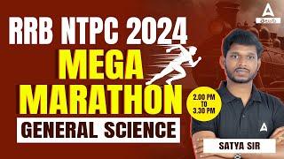 RRB NTPC 2024 | Science Marathon Class | Railway NTPC General Science Important Questions in Telugu