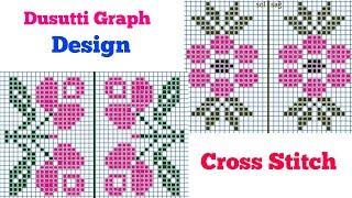 Dusutti Graph Design | Cross Stitch Embroidery ka Graph  Pattern