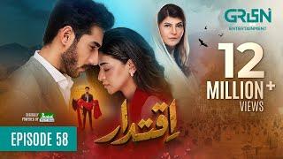 Iqtidar Episode 58 (Subtitles) 4th April 2025 | Anmol Baloch - Ali Raza | Green TV Entertainment
