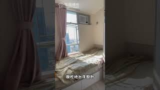 香港裝修丨香港居屋 全屋裝修連傢俬一條龍設計完工丨查詢報價9889/5958  #香港裝修 #公屋裝修 #香港公屋 #傢俬訂造 #富蝶邨 #麗瑤邨 #長青邨