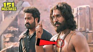 151 Mistakes In RRR - Many Mistakes In "RRR" Full Movie - NTR, Ram Charan, Ajay Devgn, SS Rajamouli