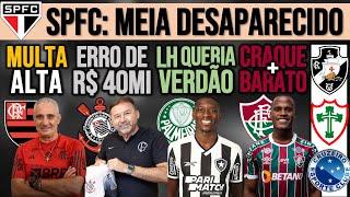 MULTA PRA DEMITIR TITE! TIMÃO: ERRO DE R$ 40MI! MEIA SOME NO SP! SAF DO VASCO! SEP x BOTA! LH E+