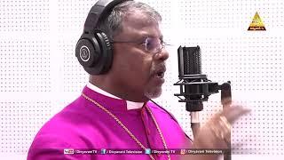 New Hymn of Bishop Polimera Jaya Rao | DIVYAVANI TV @DivyavaniTV