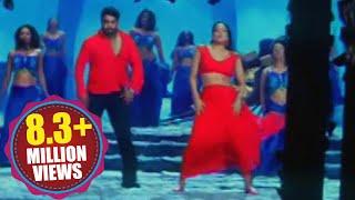 Narasimhudu Songs - Yeluko Nayaka -  Jr NTR Sameera Reddy