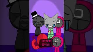 🩶 Gray propose 🩶 | Sprunki Incredibox | Squid game [️ 16+] #squidgame #squidgame3 #gray #sprunki