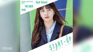 레드벨벳(Red Velvet) - 미래 (Future) (스타트업 OST) START-UP OST Part 1