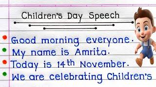 10 Lines Speech On Children's Day In English | Speech On Children's Day | Children's Day Speech