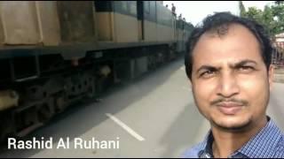 স্বপ্ন অাজ সত্যি হলো, অাজ অামি অনেক খুশি | Rashid Ruhani