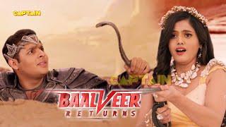 दलदल से बाहर निकलने के लिए अनन्या ने बालवीर को दिया साँप | Best of Baalveer & Ray