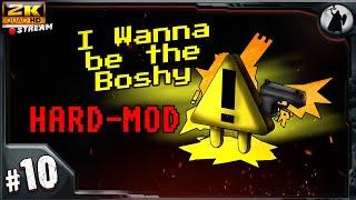 #10 Wanna Be the Boshy - HARD челлендж с @RetroKoty