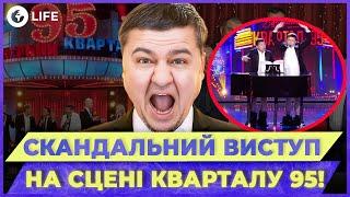  Шокуюча ПРАВДА про КОМІКА КВАРТАЛУ 95! Де ЗАРАЗ Юрій КАРПОВ? | OBOZ.LIFE