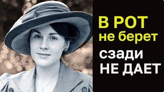 Жена скуля насаживалась на болт мужа. Куда совать когда сухо? Викторианские традиции брака