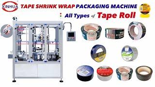 Best Tape Roll Heat Shrink Wrap Packaging Machine