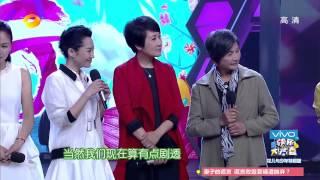 《快乐大本营》看点: 许晴花花“神交”誓做灵魂伴侣 Happy Camp 04/11 Recap: Xu Qing & Huahua Are Soulmate【湖南卫视官方版】