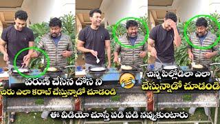 Mega Star Chiranjeevi Making Hilarious With Varun Tej | Chiranjeevi Family Sankranthi Celebrations