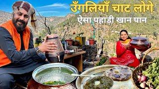 Handi pe desi SHALGAM PALAK, Makka Roti | पहाड़ी कंदमूल और हरे पत्ते की सब्जी | Village food Cooking