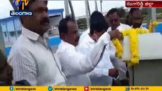 Mahender Reddy Released | Mission Bhagiratha Water from Antaram | Shabad